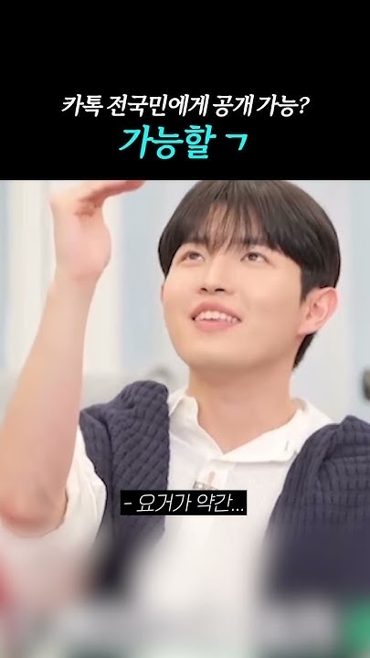 김재환의 비하인드 컷