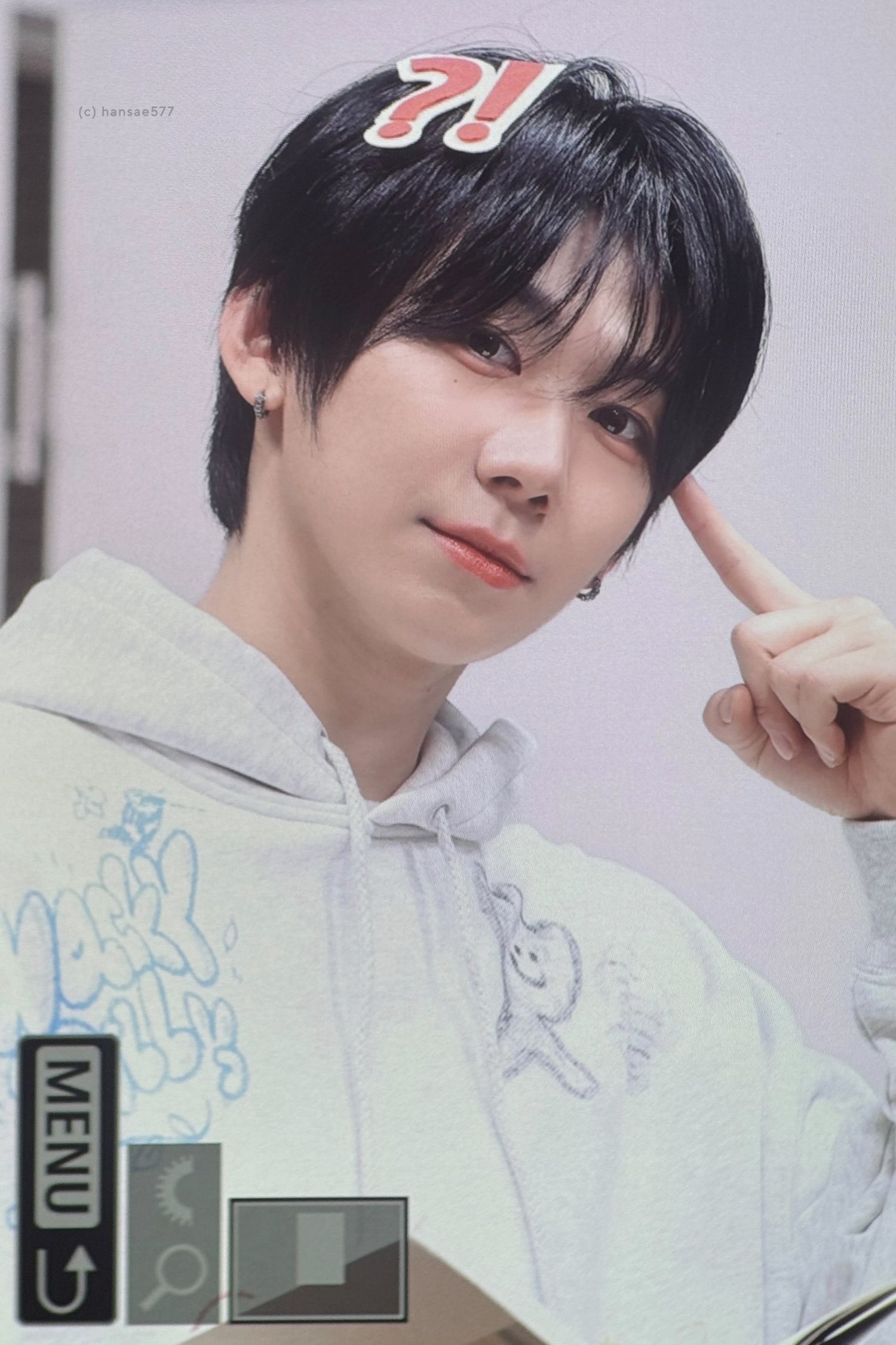 Potret di balik layar Park Han (AHOF)