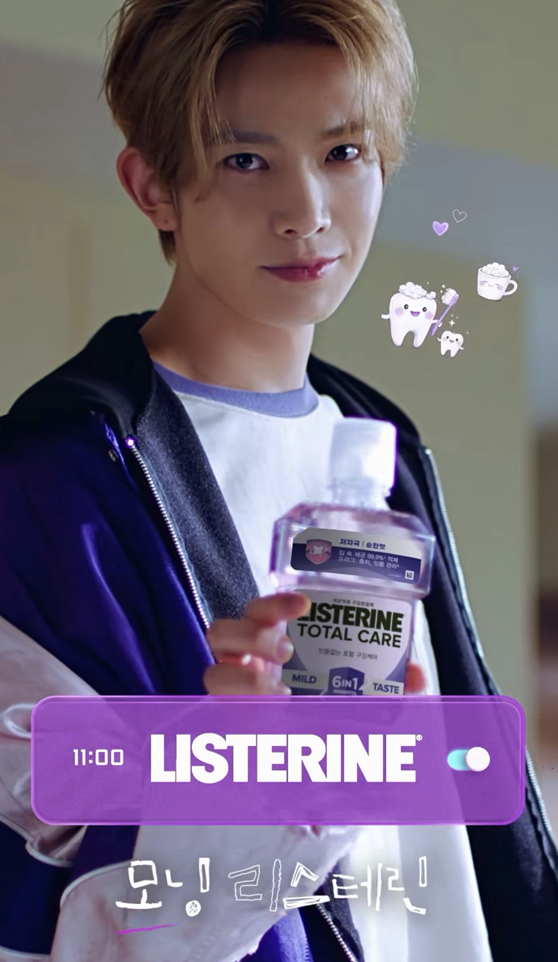 희승 (ENHYPEN) 팬이 찍은 순간