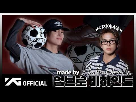 Behind-the-scenes cut of Asahi (TREASURE)