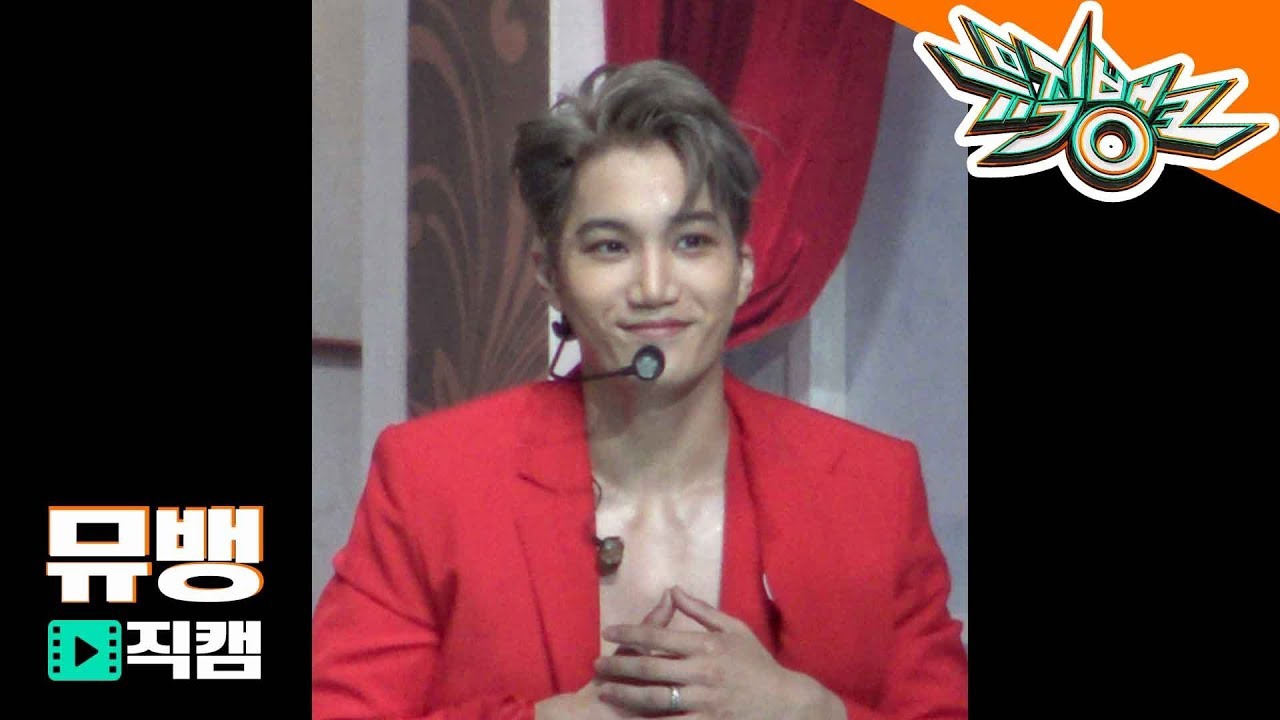 Latest photo of Kai (EXO)