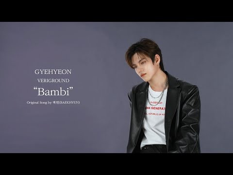 Behind-the-scenes cut of Gyehyeon (VERIVERY)