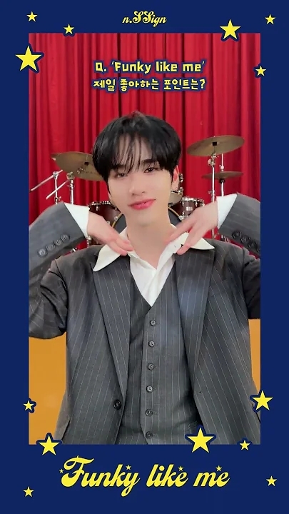 Recent activity shot of n.SSign