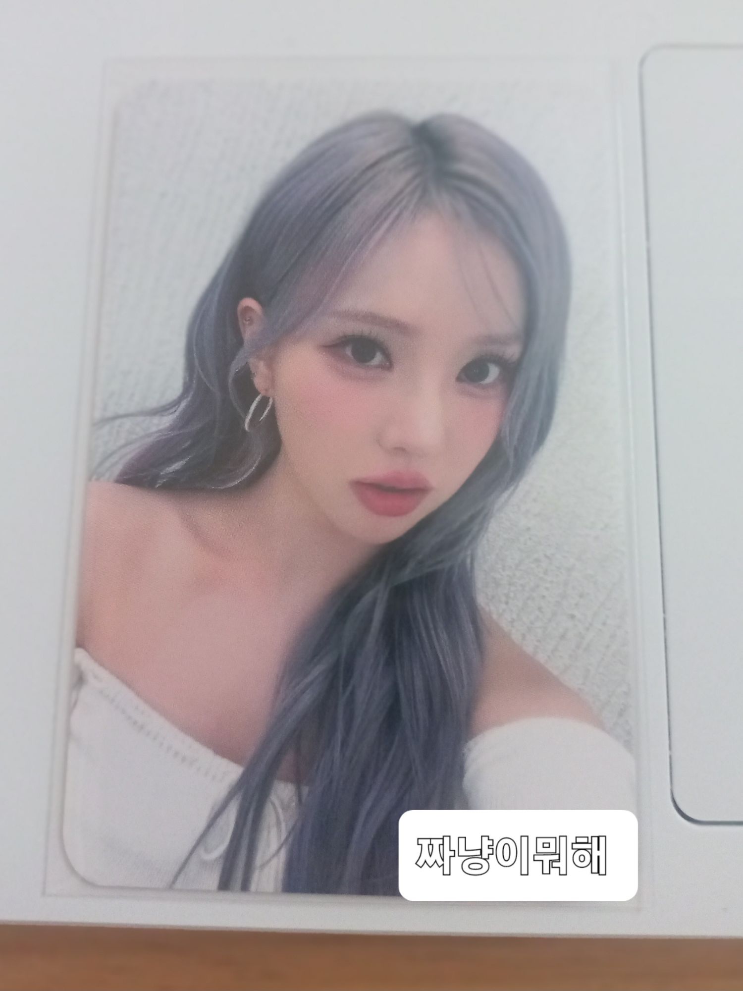 은하 (여자친구, VIVIZ)의 최신 사진