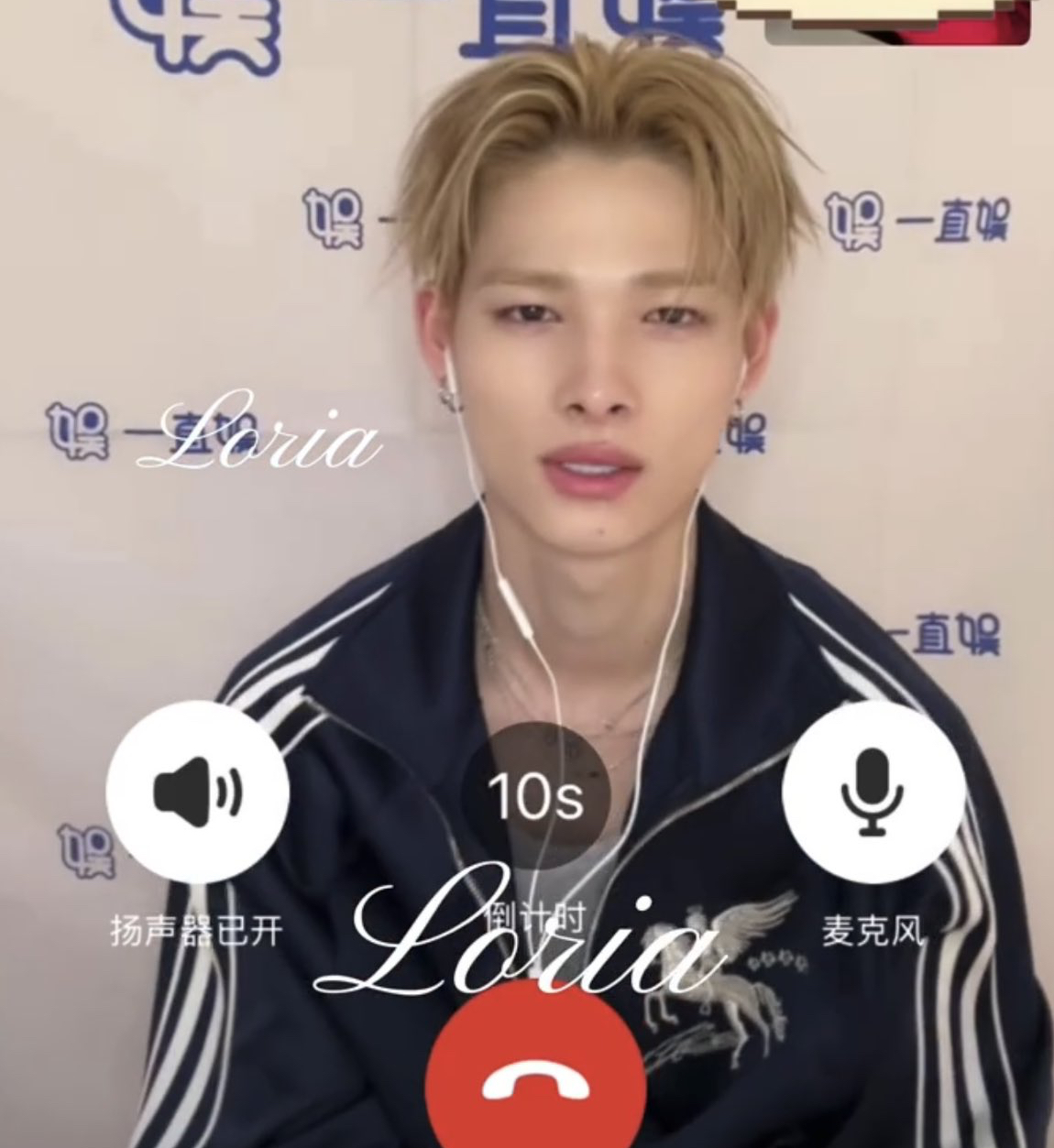 Momen yang diabadikan oleh penggemar NI-KI (ENHYPEN)