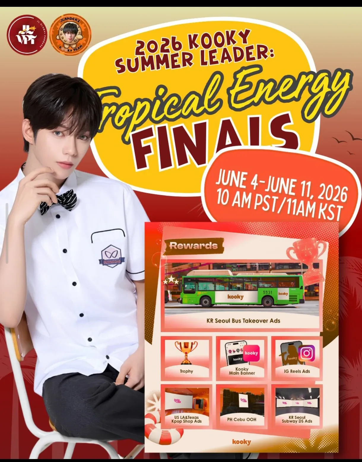 Must-see popular post of 제이엘 (아홉), your favorite