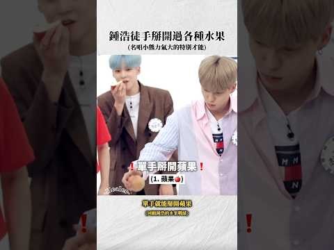 에이티즈 팬이 찍은 순간