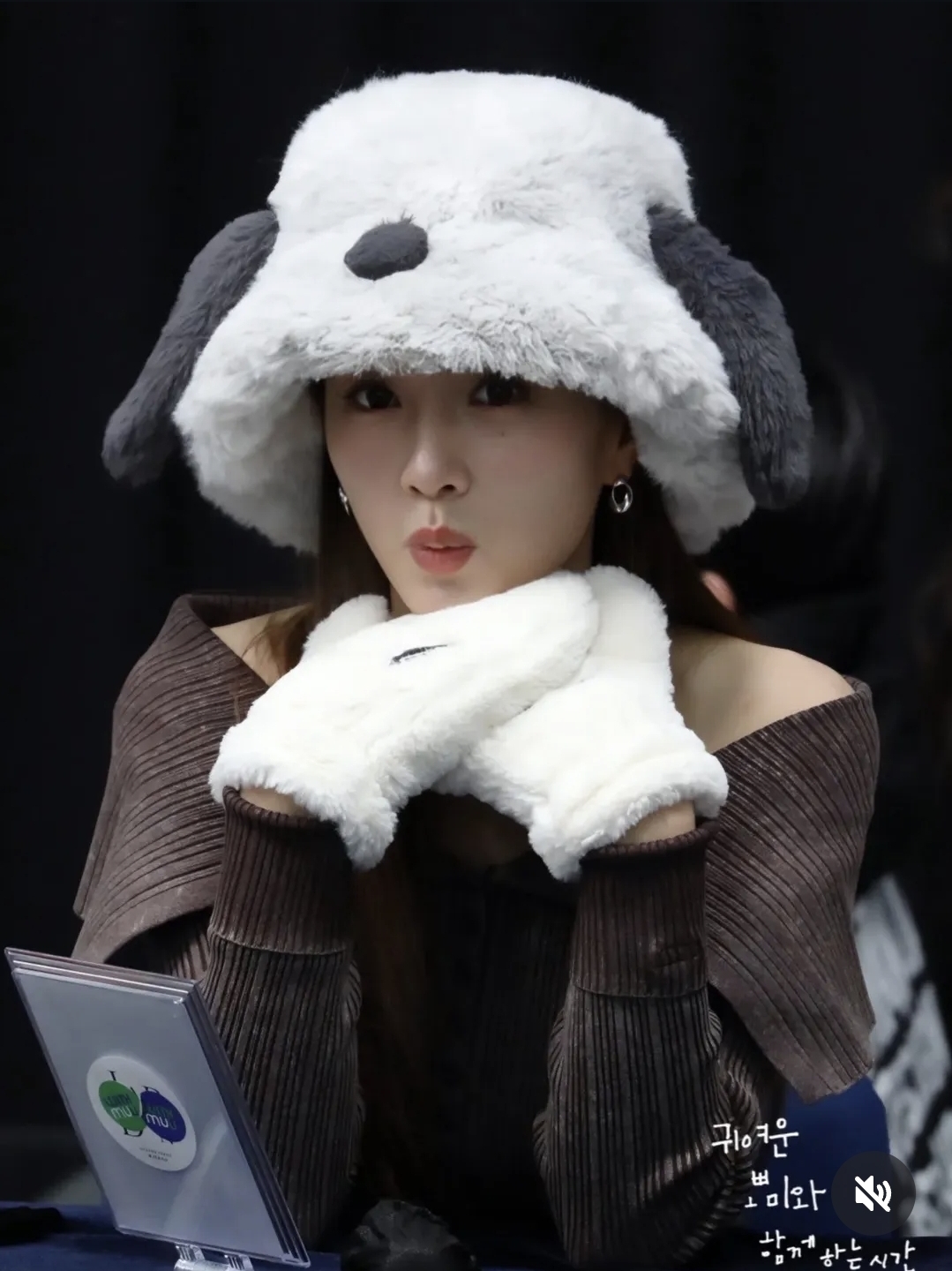 Recent activity shot of Yoon Bomi (Apink)