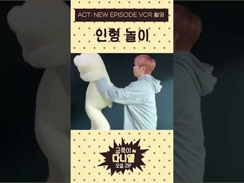 Foto aktivitas terbaru Kang Daniel