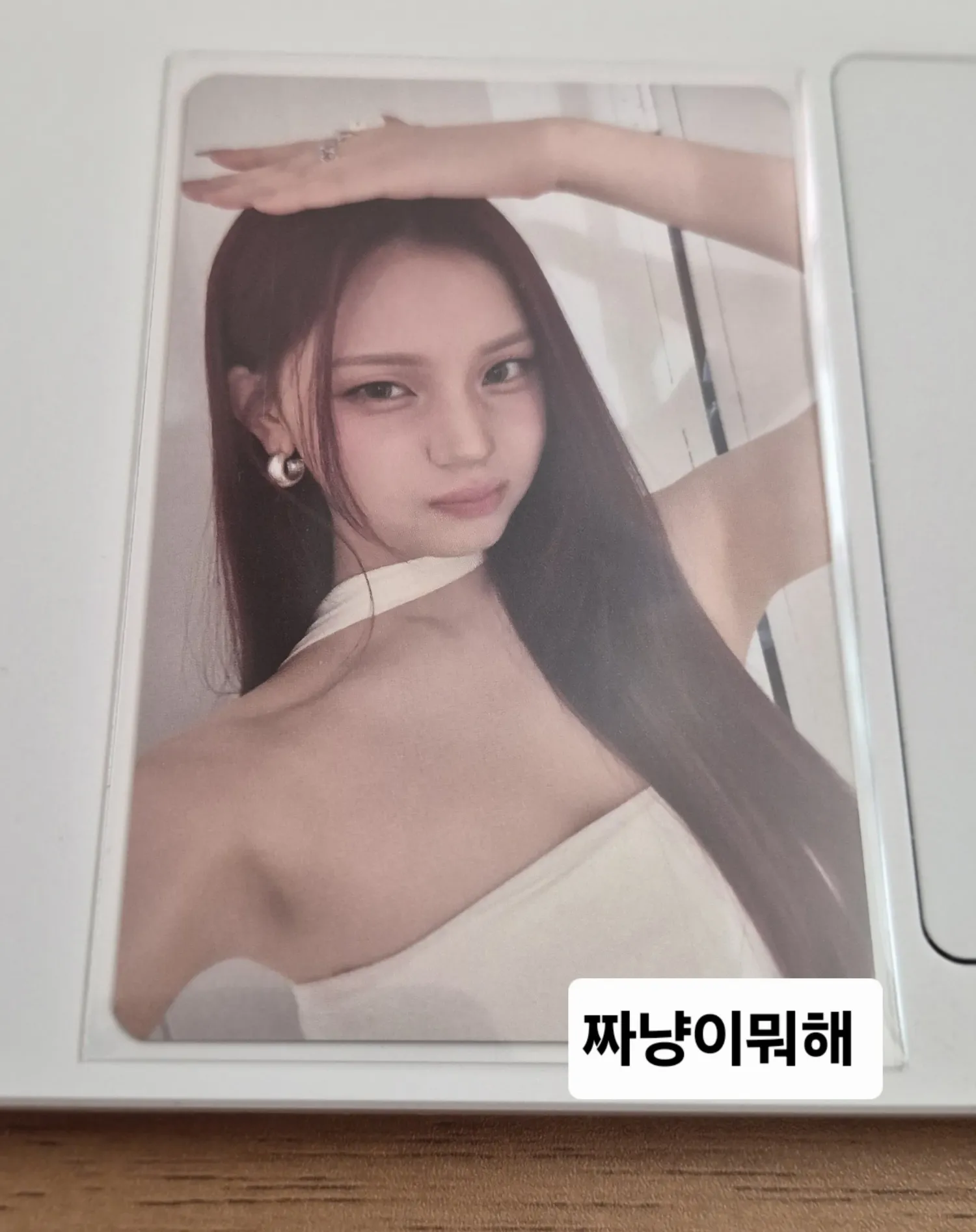 A moment captured by Eunha (GFRIEND, VIVIZ)'s fan
