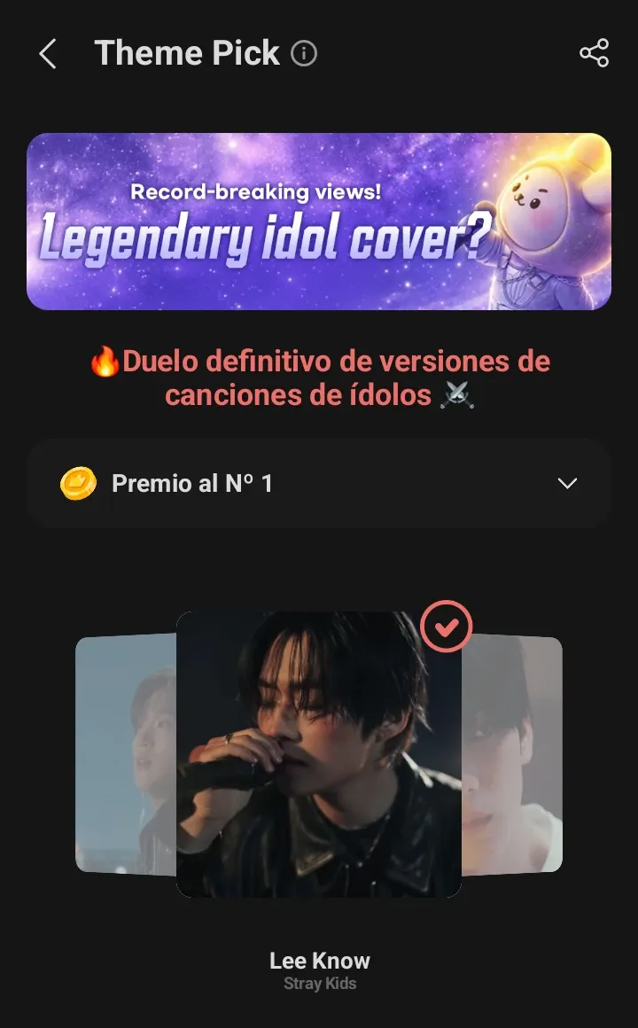 Lee Know (Stray Kids)的幕后花絮