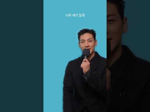 백호의 최신 사진