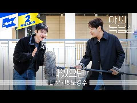 디오 (EXO)의 최신 사진