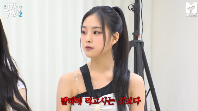 Latest photo of Jiyeon (tripleS)