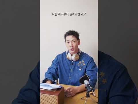 백호의 최신 사진