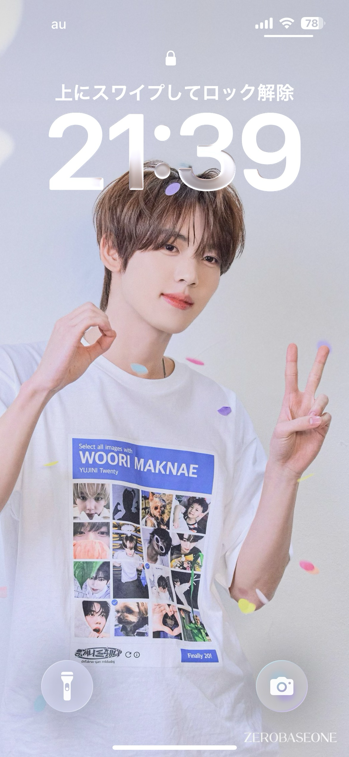 Today's most popular wallpaper in the Han Yujin (ZEROBASEONE) community