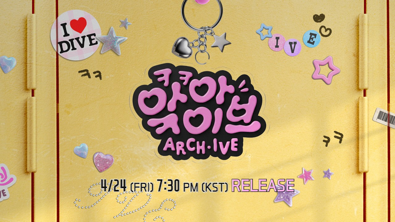 Behind-the-scenes cut of IVE