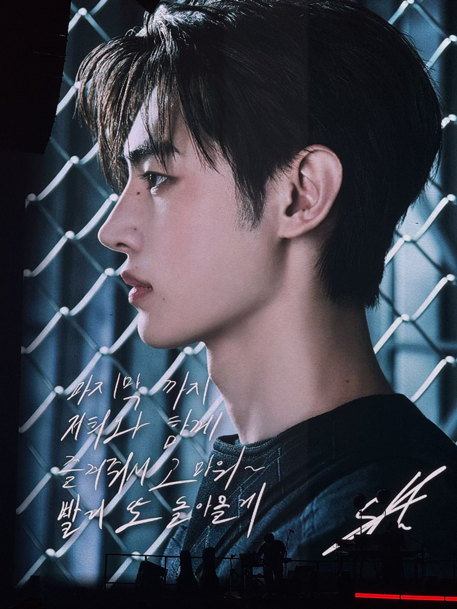 성훈 (ENHYPEN) 팬이 찍은 순간