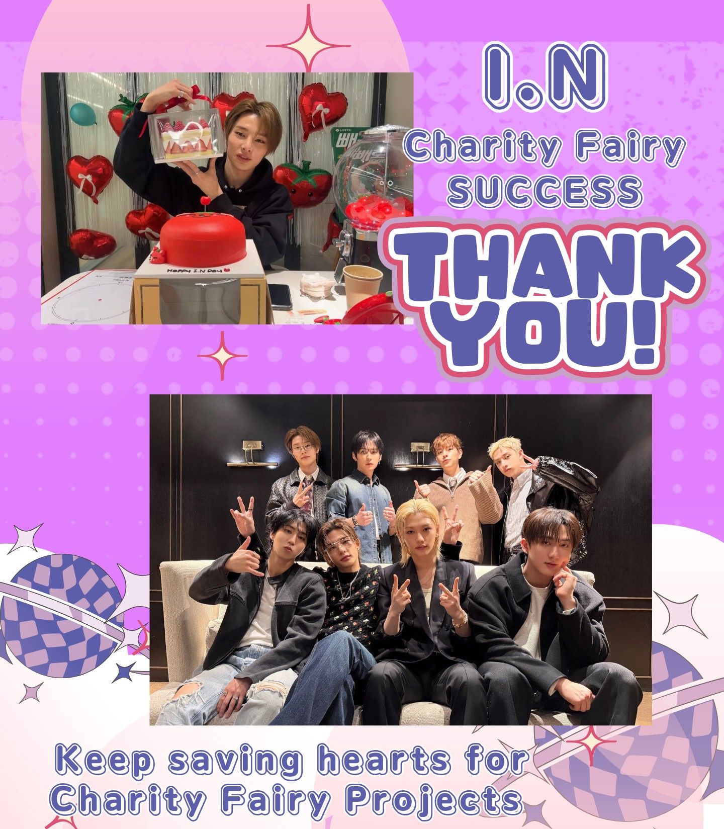 Stray Kidsファンが撮った瞬間