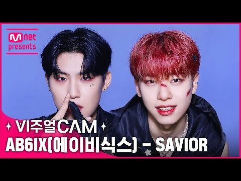 AB6IX의 최신 사진