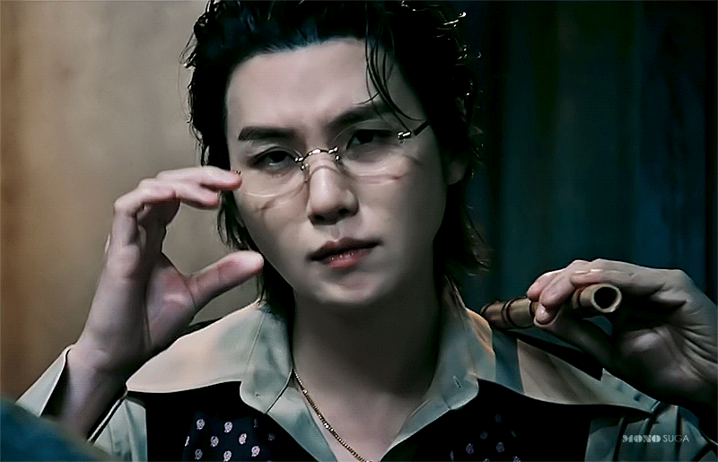 Latest photo of SUGA (BTS)