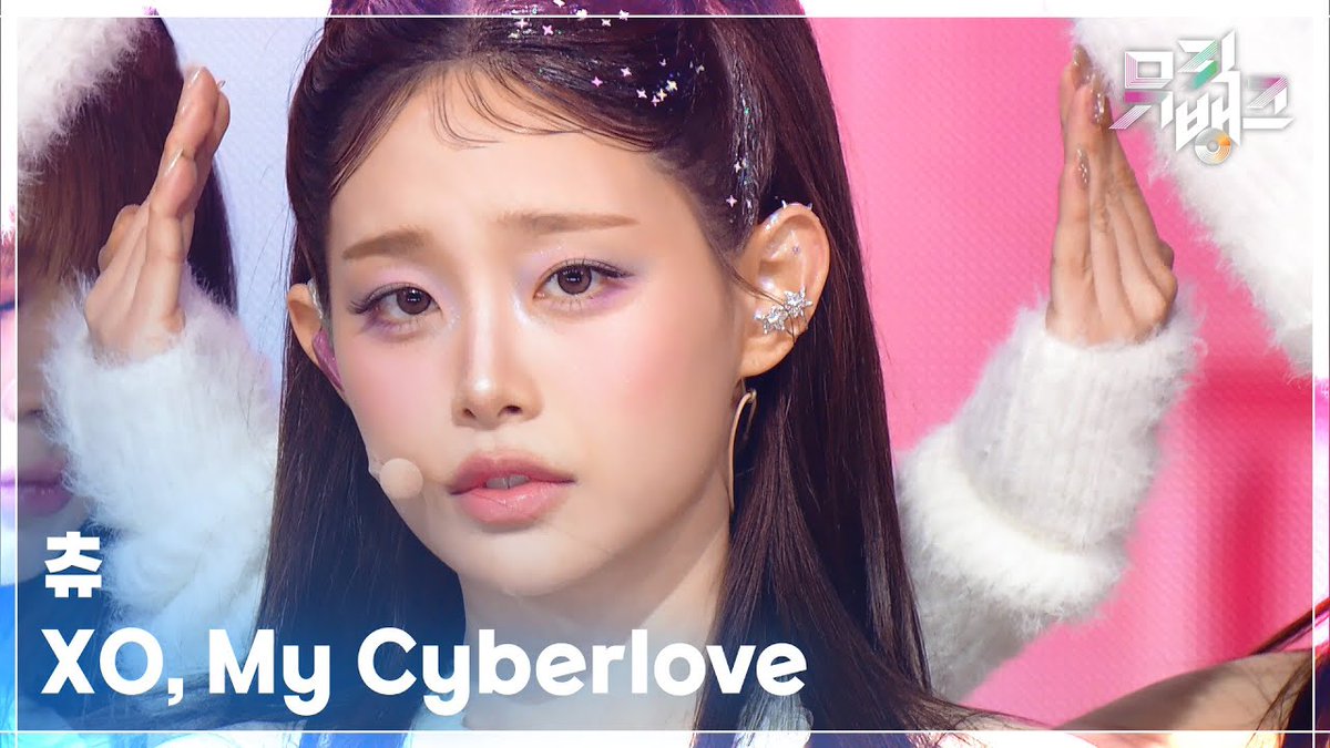 Latest photo of Chuu