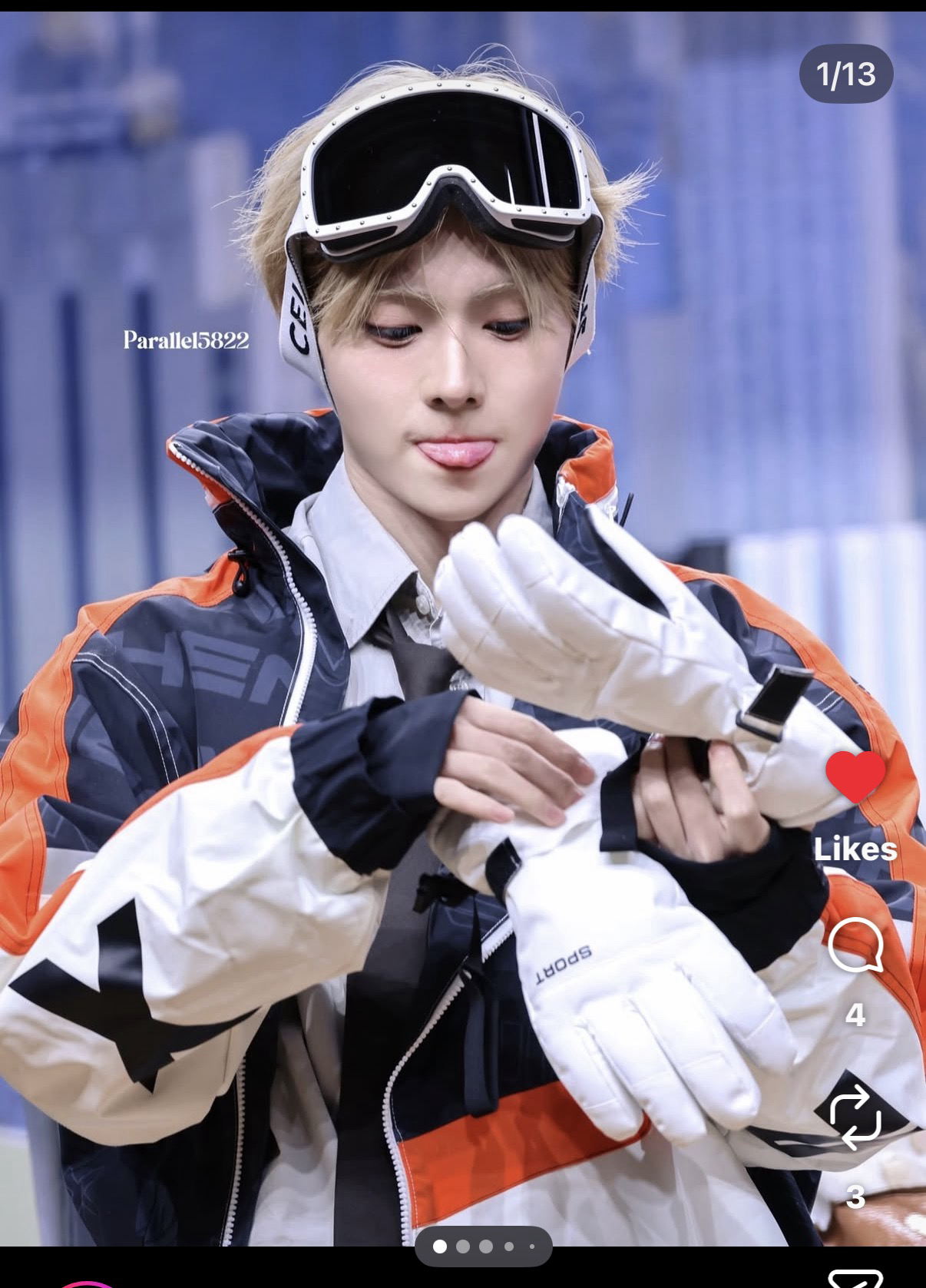 Recent activity shot of Lee Sangwon (ALPHA DRIVE ONE)