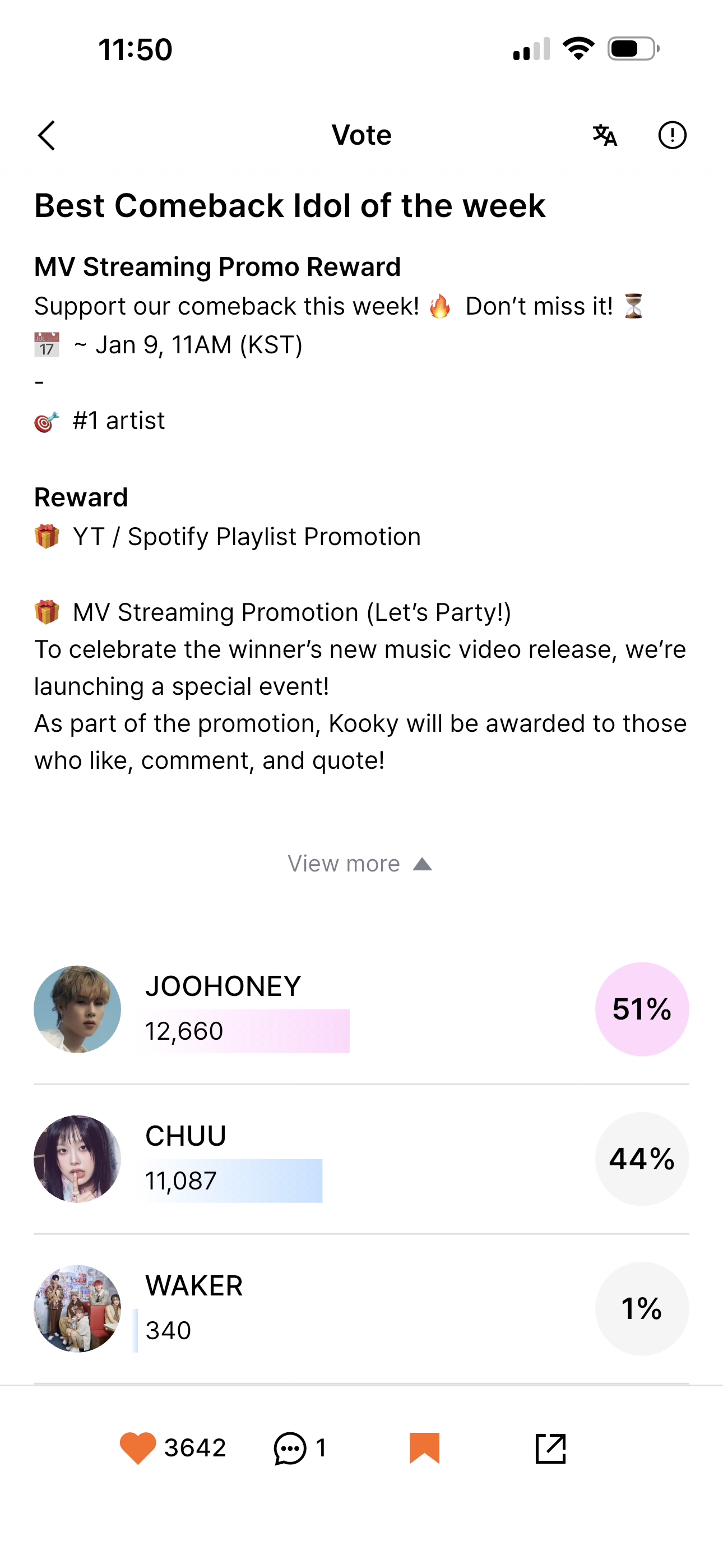 Fan-made special wallpaper for Joohoney (MONSTA X)