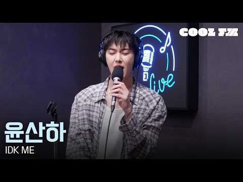 아스트로의 최신 사진