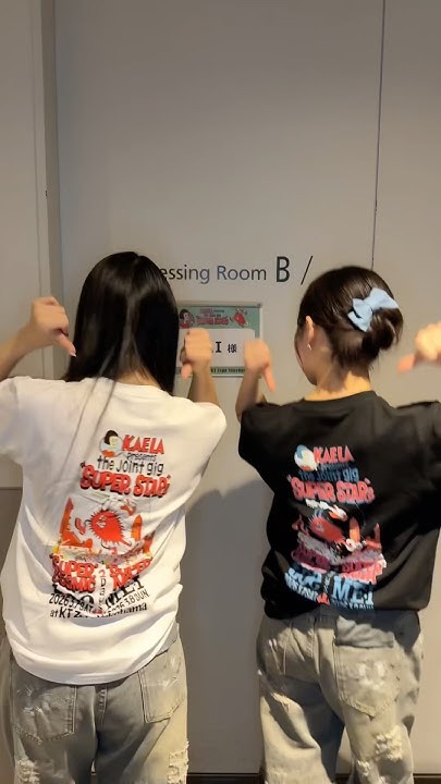 The most beloved wallpaper among Sakurai Miu (ME:I)'s fans