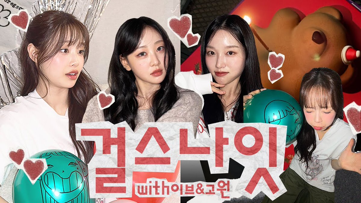 Behind-the-scenes cut of Chuu