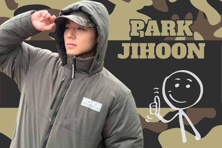 박지훈 최근 활동샷