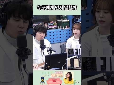 Recent activity shot of Lee Jinhyuk