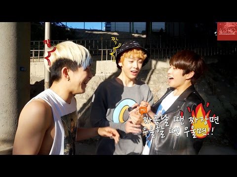 Recent activity shot of MJ (ASTRO)