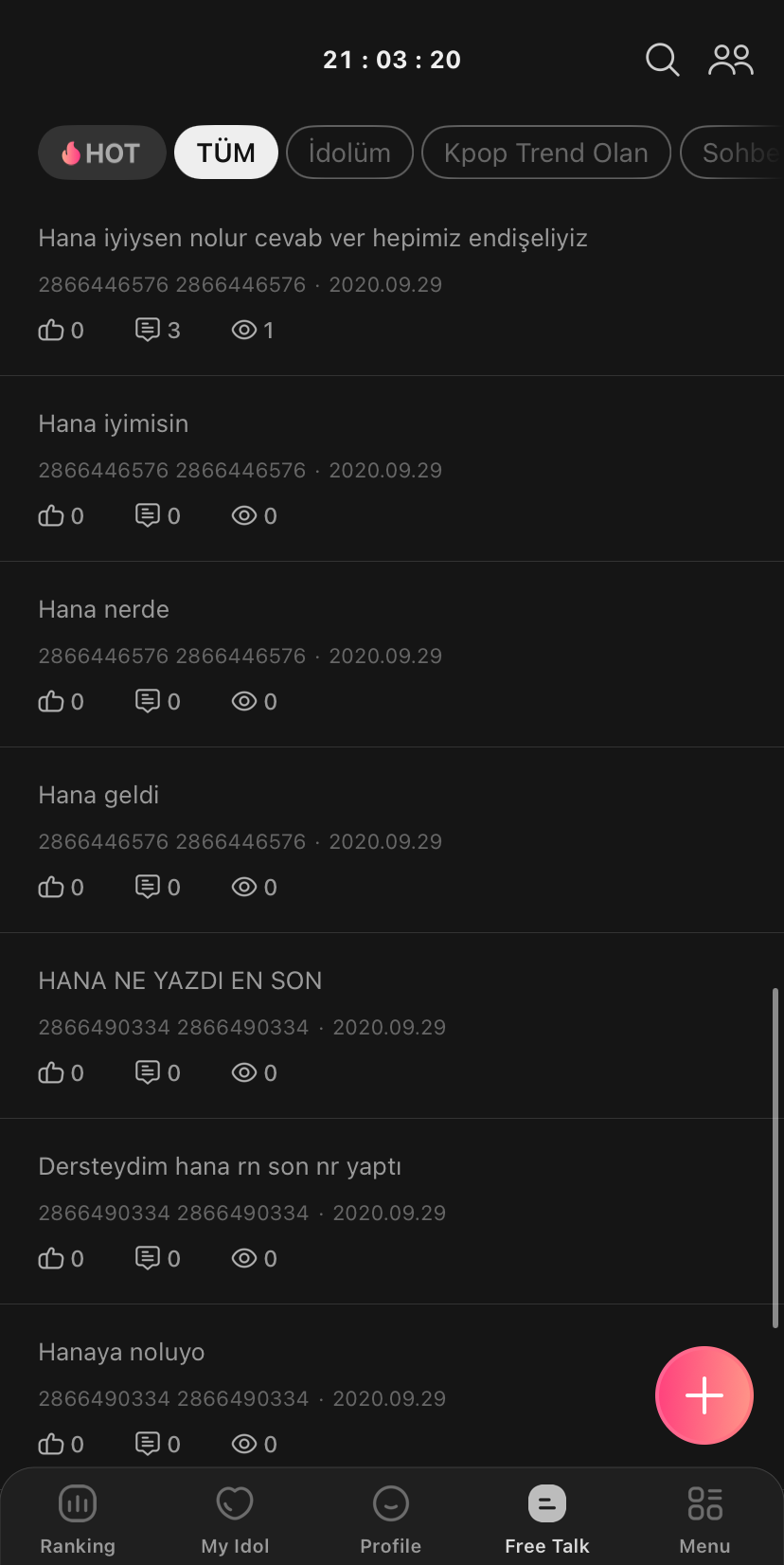 Boardのファンが作った特別な壁紙