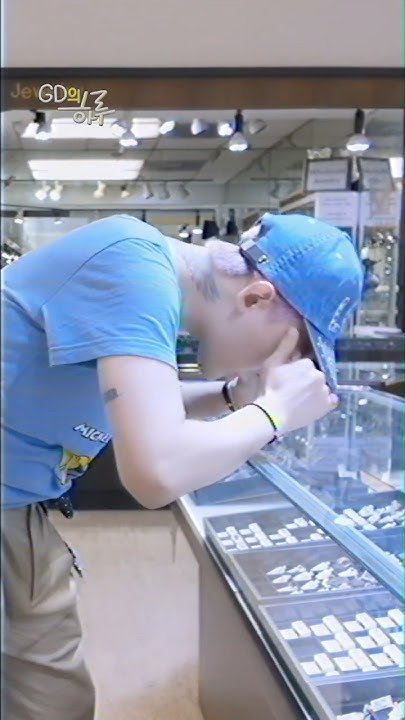 Fan-made special wallpaper for G-DRAGON (BIGBANG)