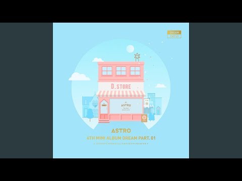아스트로의 비하인드 컷