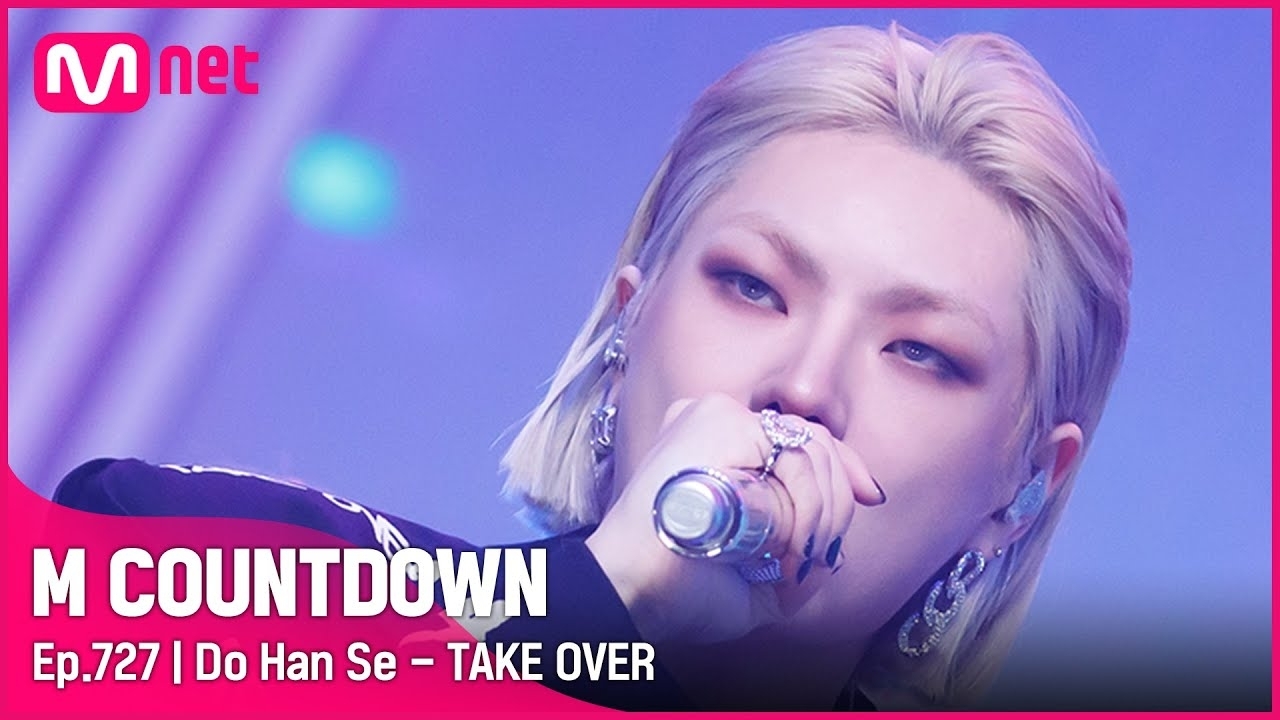 Recent activity shot of Do Hanse