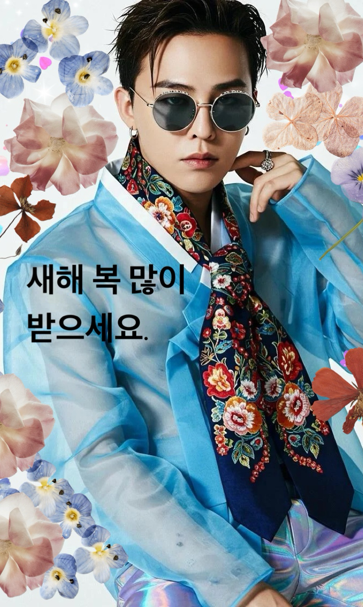 Today's most popular wallpaper in the G-DRAGON (BIGBANG) community