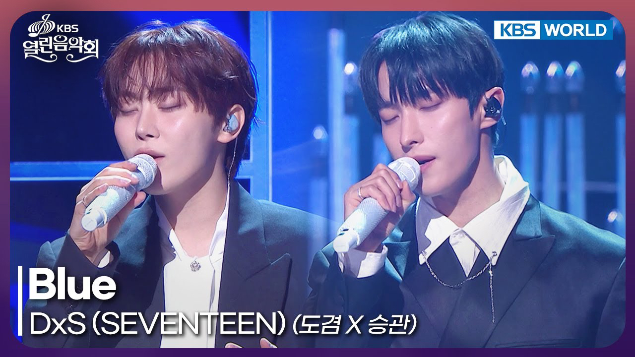 Latest photo of DK (SEVENTEEN)