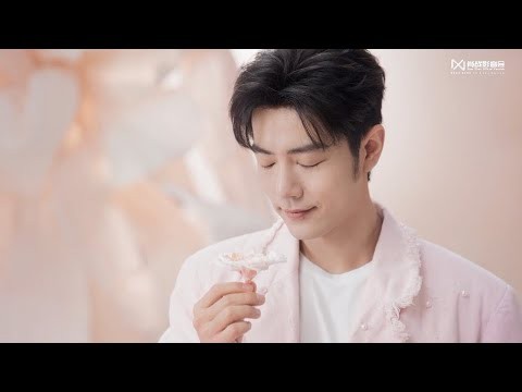 Recent activity shot of Xiao Zhan