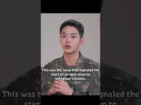 로운 최근 활동샷