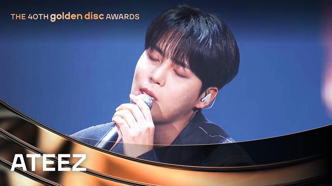 에이티즈 팬이 찍은 순간