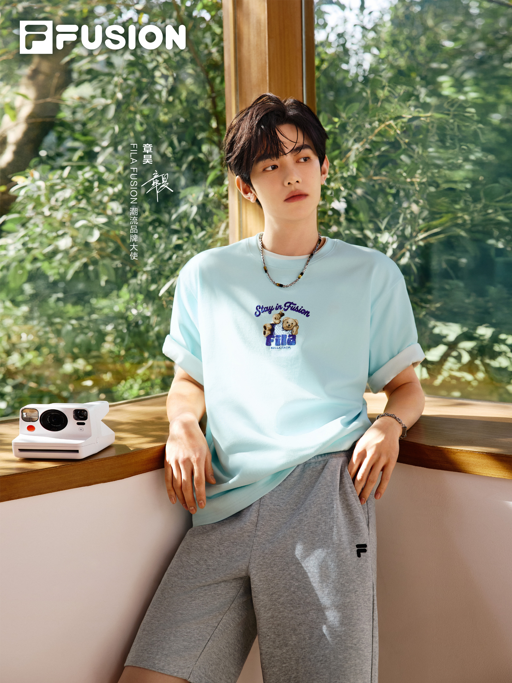 Recent activity shot of Zhang Hao (ZEROBASEONE)