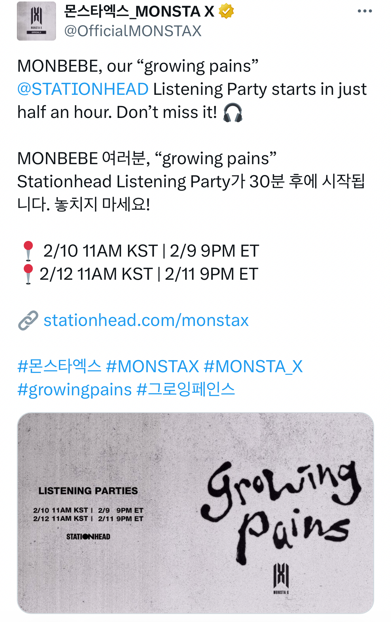 Behind-the-scenes cut of Minhyuk (MONSTA X)