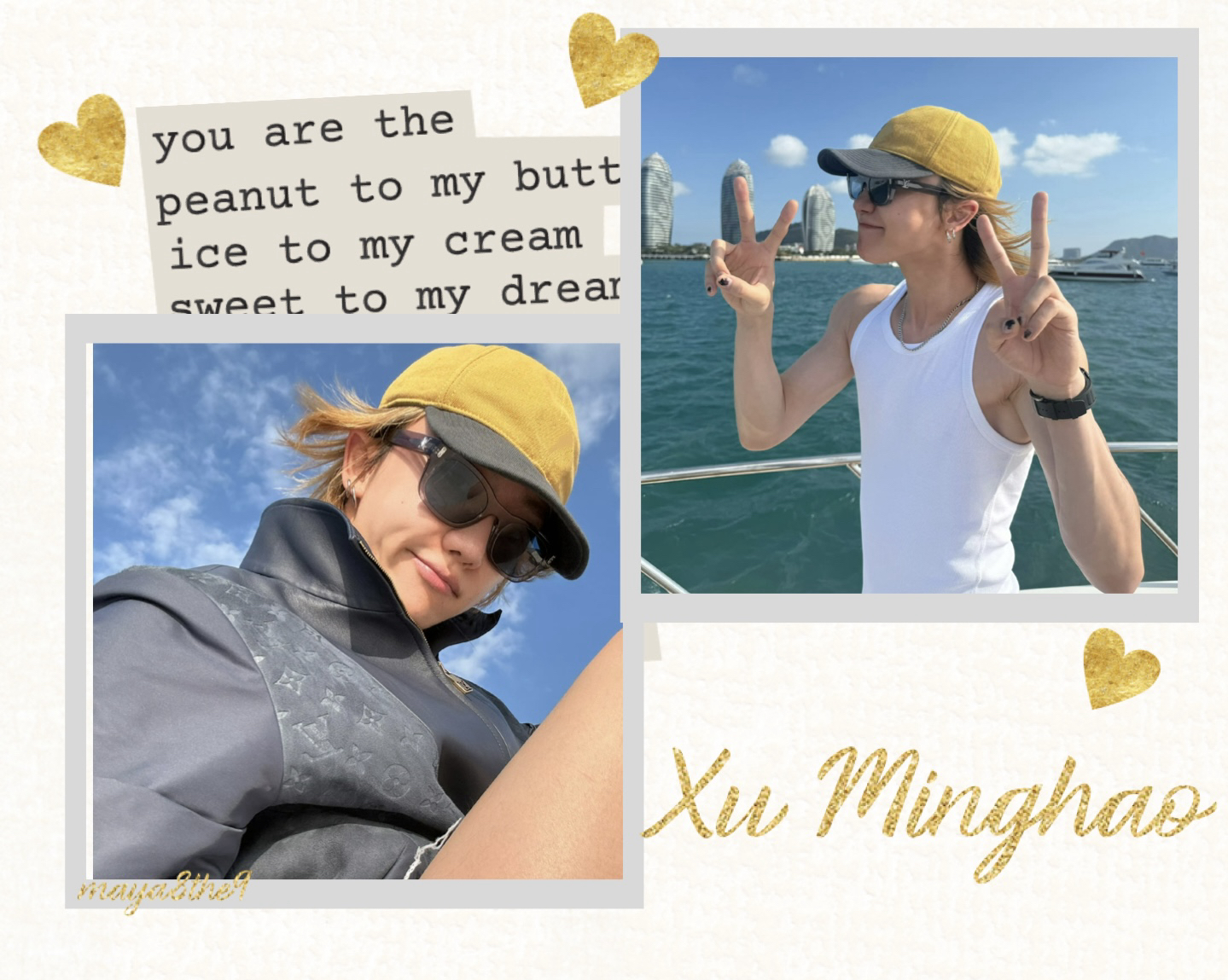 Recent activity shot of The 8 (SEVENTEEN)