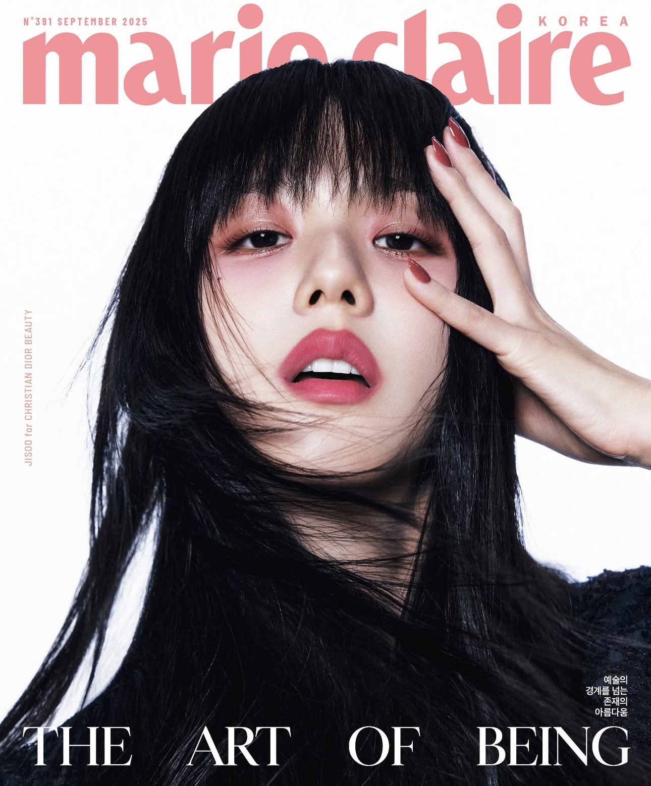 ジス (BLACKPINK)の舞台裏ショット