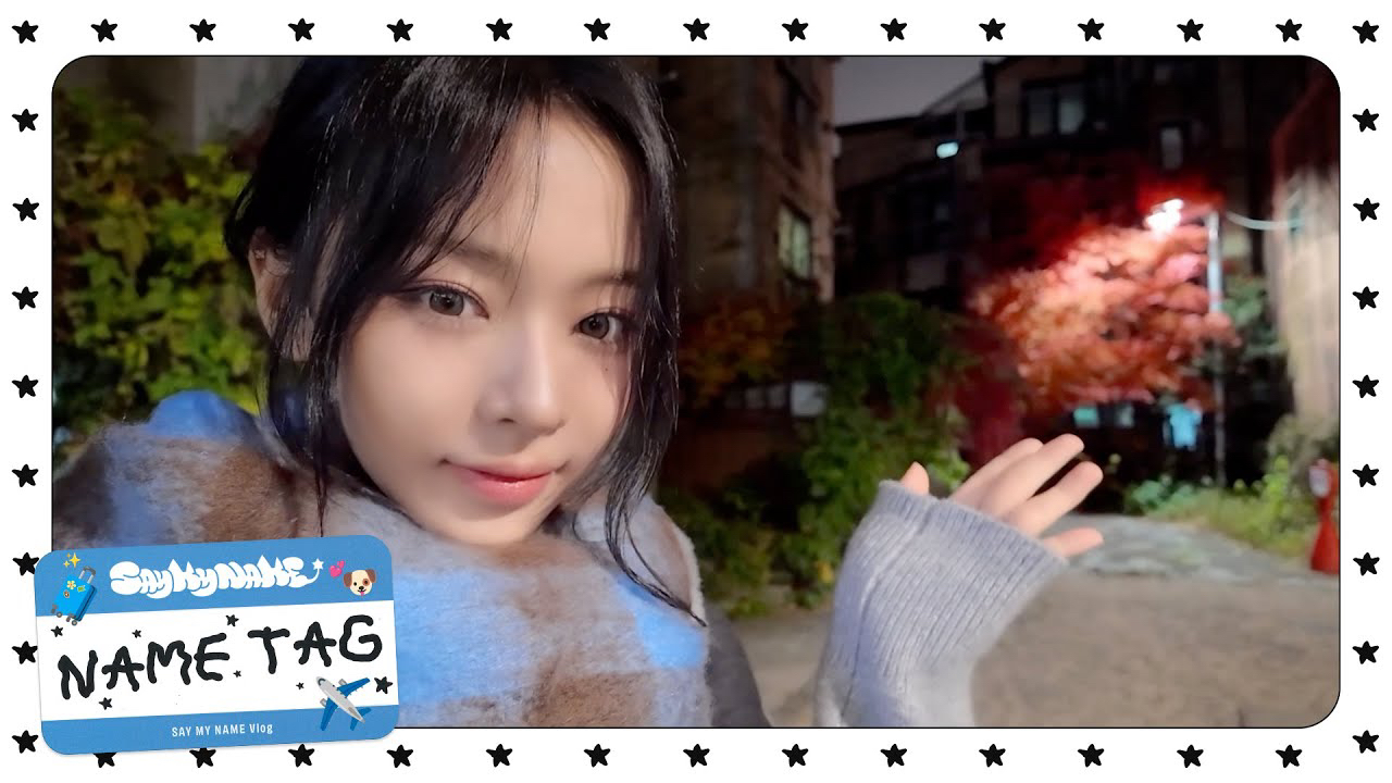 Recent activity shot of SAY MY NAME