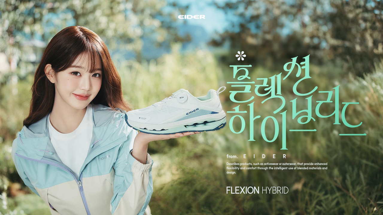 Recent activity shot of Jang Wonyoung (IVE)