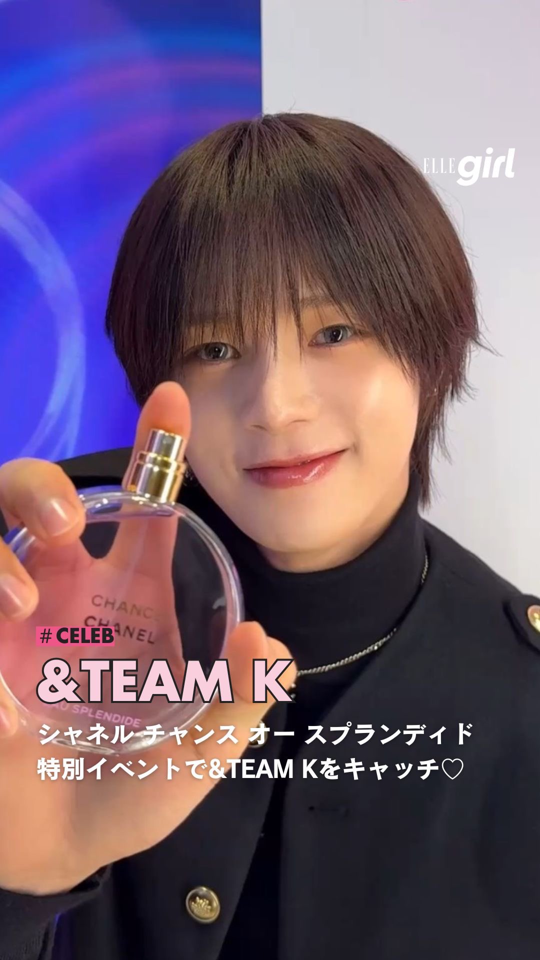 Recent activity shot of K (&TEAM)